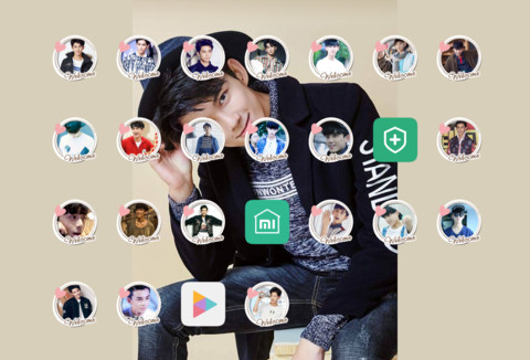 小鲜柚 吴磊 screenshot