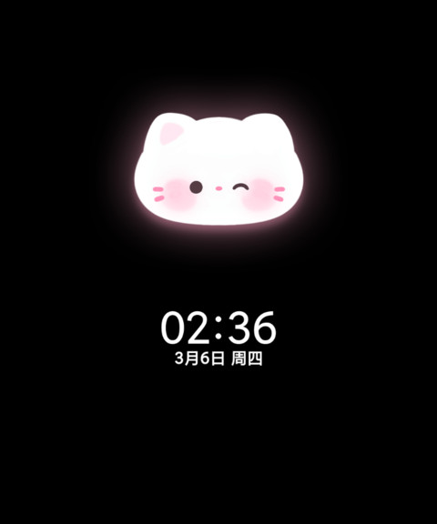 亚系平铺星耀小猫酱 screenshot
