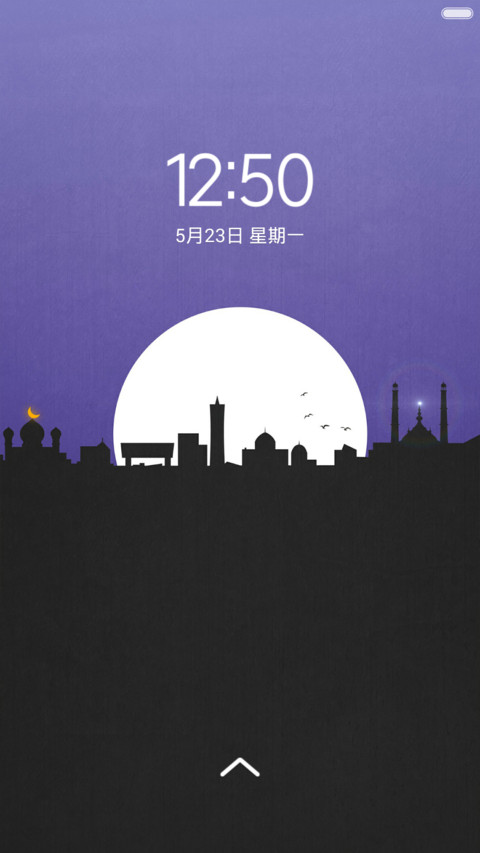夜 screenshot