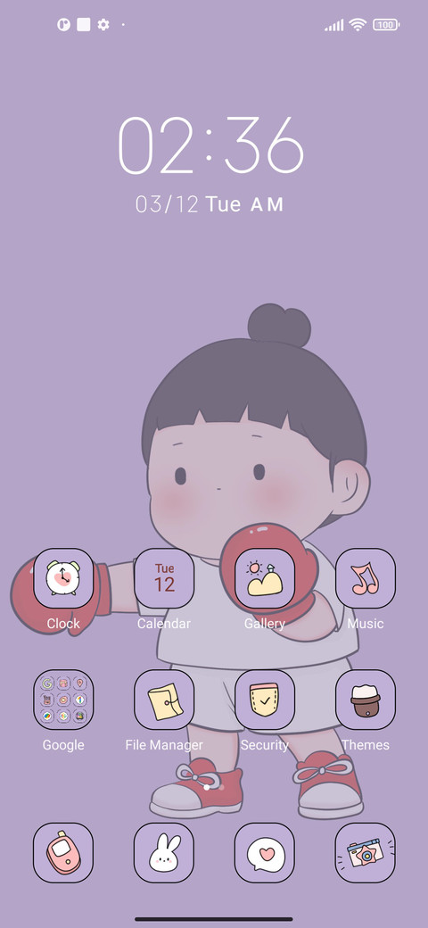Boxing Girl Pangfu screenshot