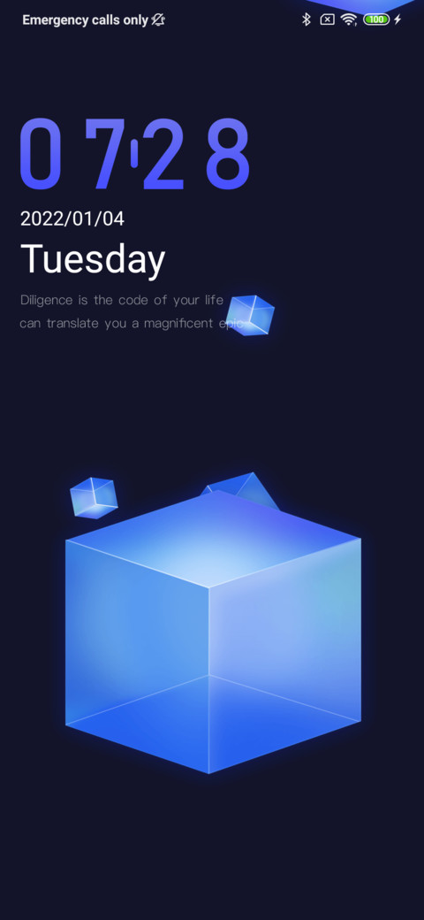 Water Cube screenshot
