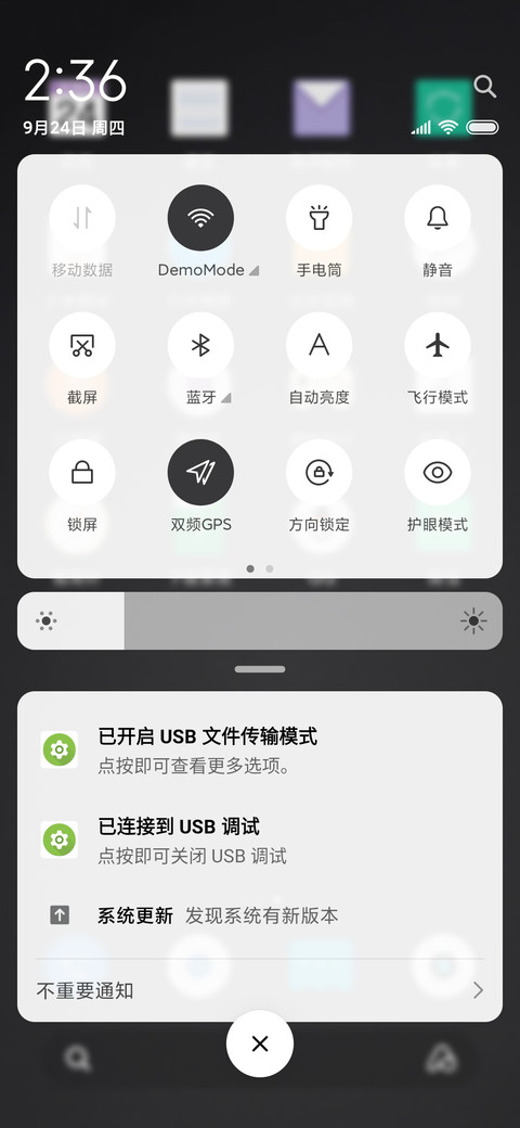 品物 screenshot