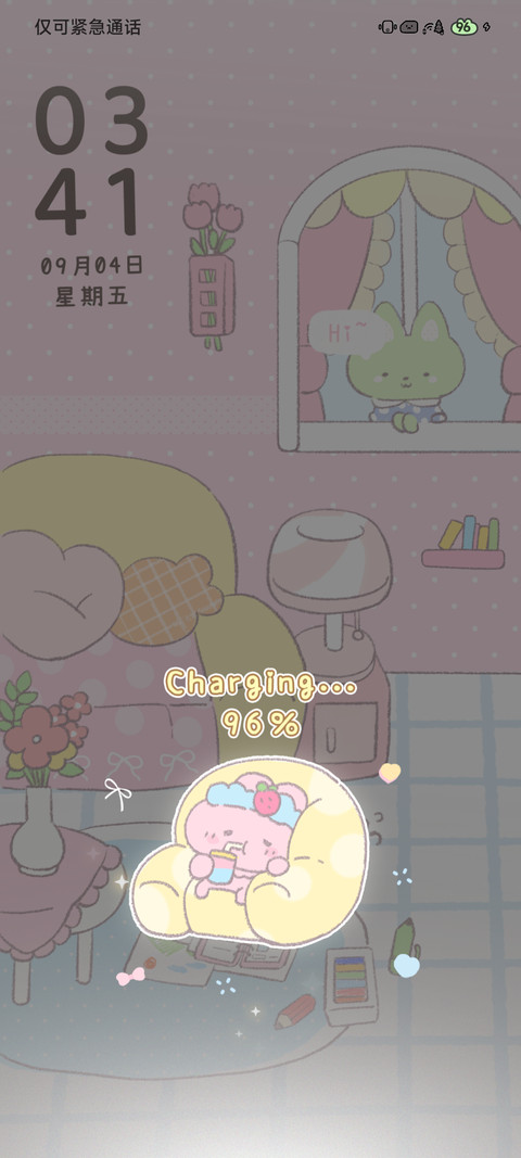 软萌宅家日记 screenshot