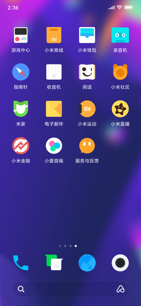 Hydrogen screenshot