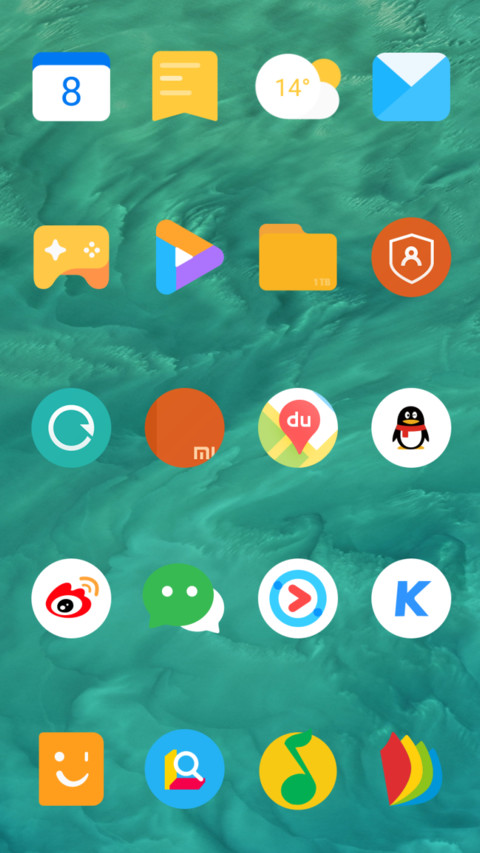 Nature screenshot