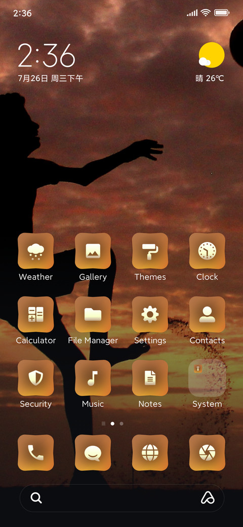 dark screenshot