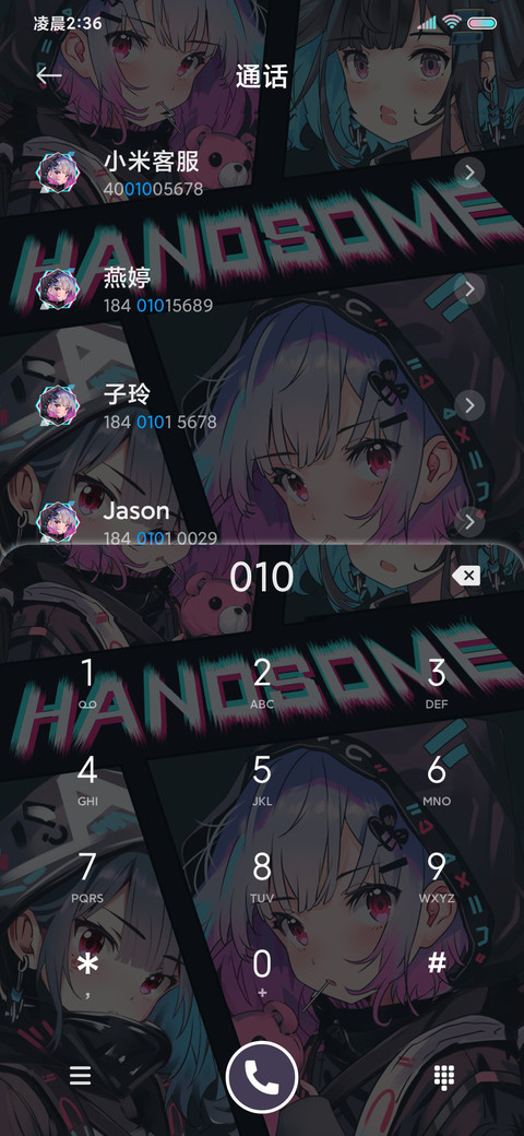 赛博漫画 朋克少女 screenshot