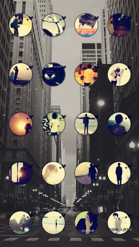 Deeplove（男版） screenshot