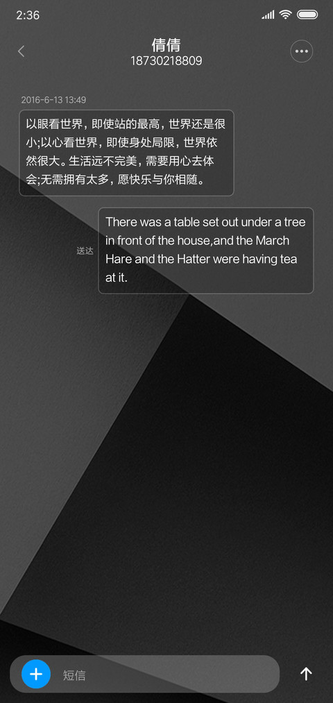 灰度 screenshot