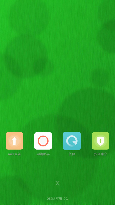 灰度澎湃OS screenshot