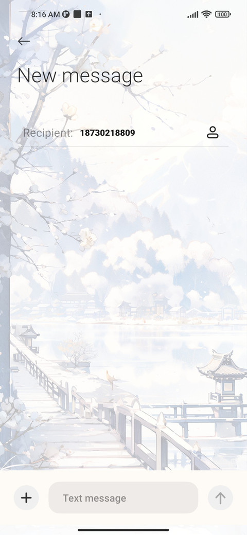 Seasons+Jiangnan screenshot