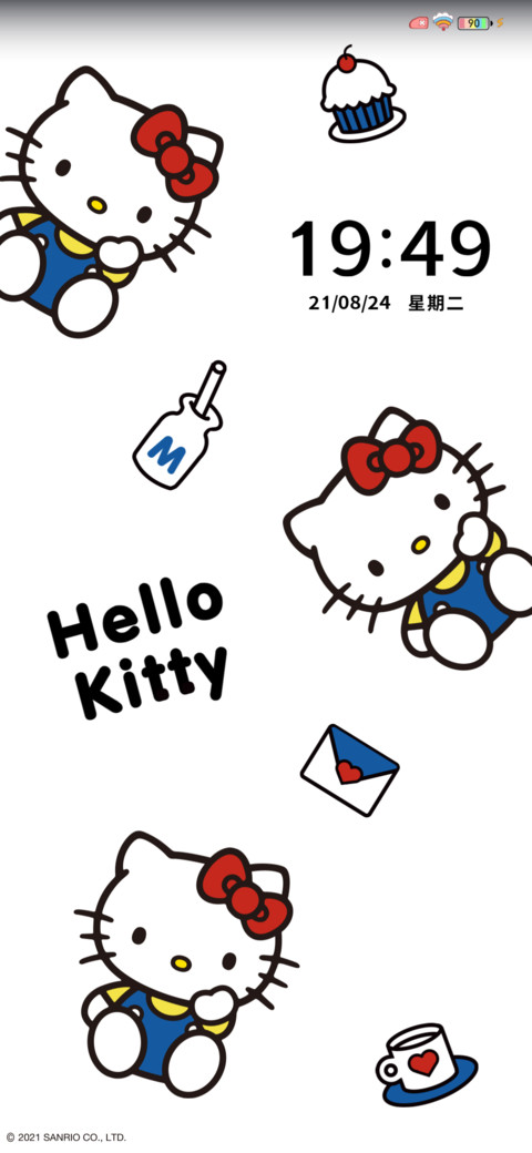 HelloKitty贩卖可爱 screenshot