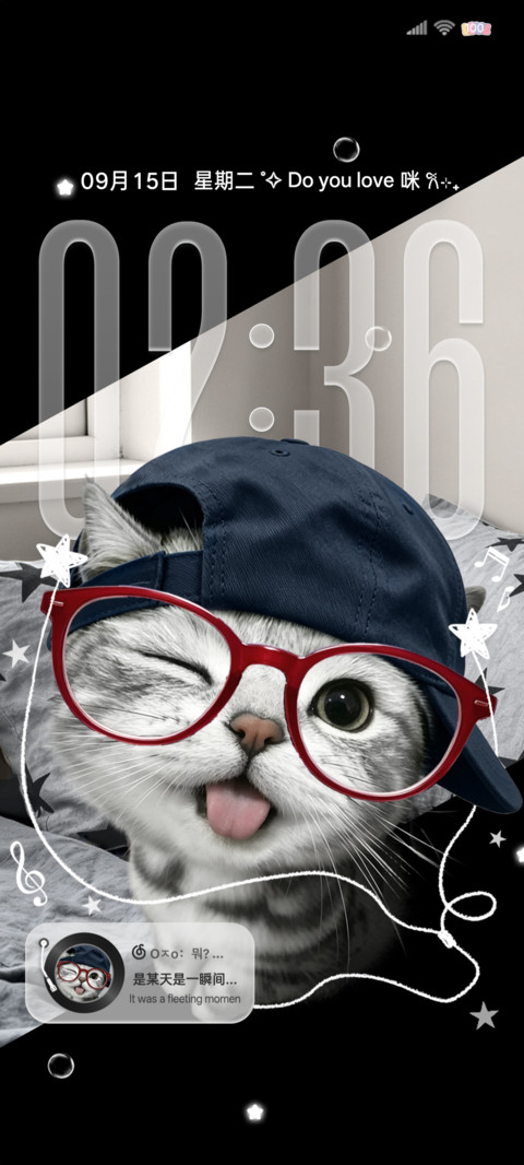 涂鸦小猫许愿幸福 screenshot