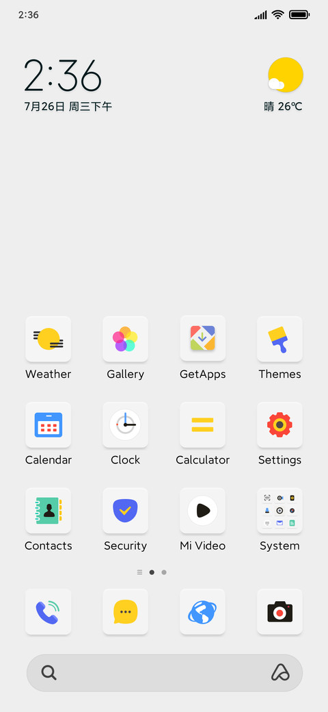 Gray screenshot