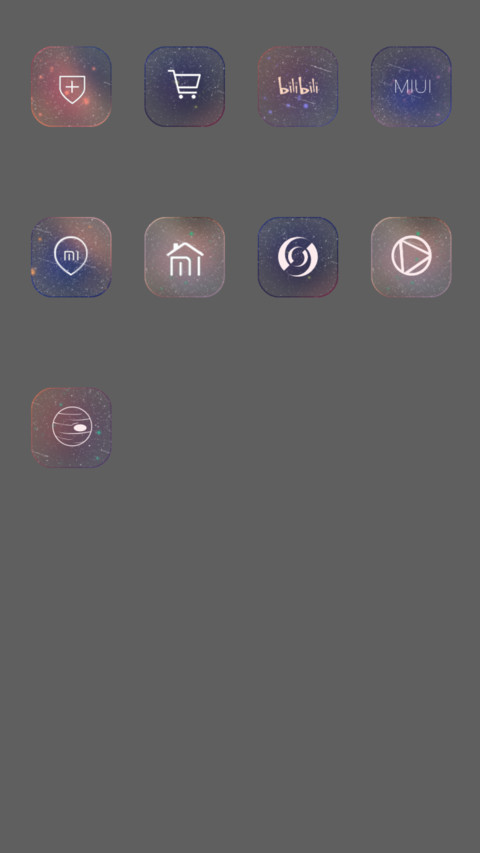 进击的巨人 screenshot