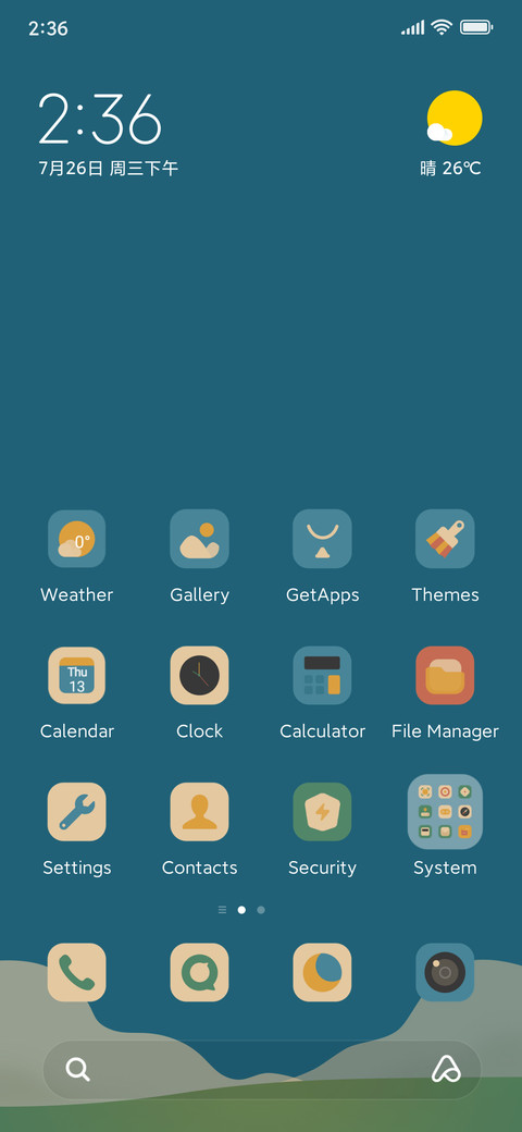 Simple retro color screenshot