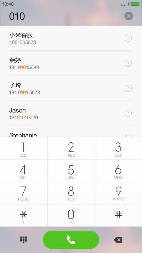 极简版  迷你城市 screenshot