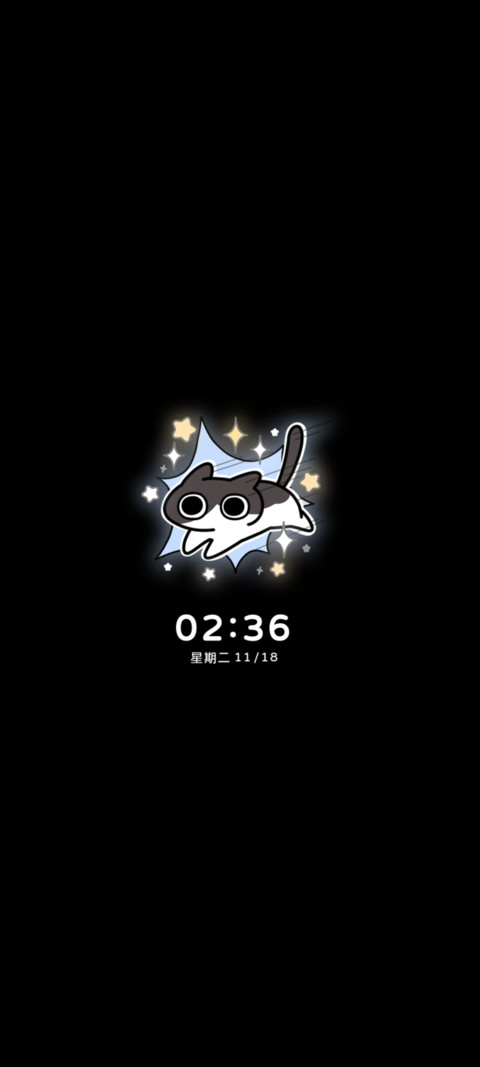 Baco猫多彩拼格 screenshot