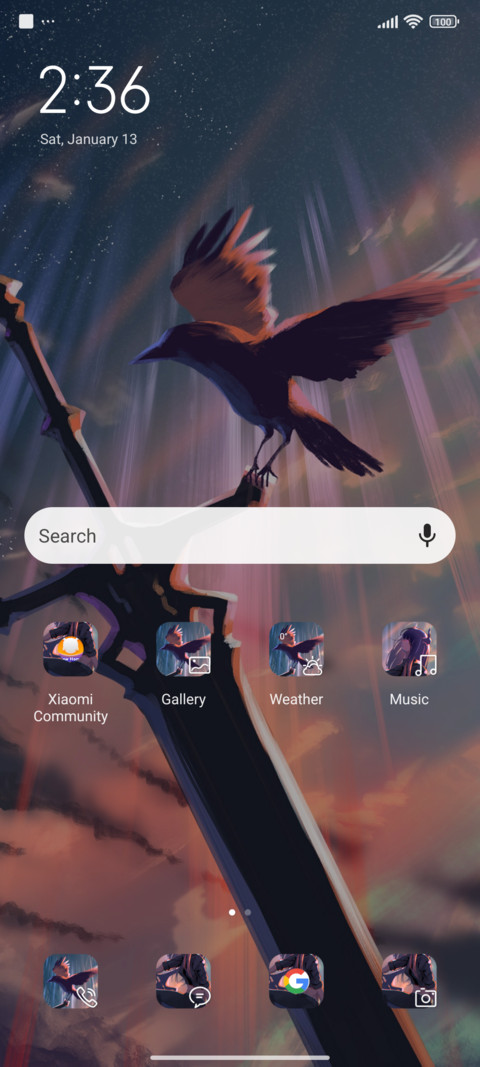 End of the Sky screenshot