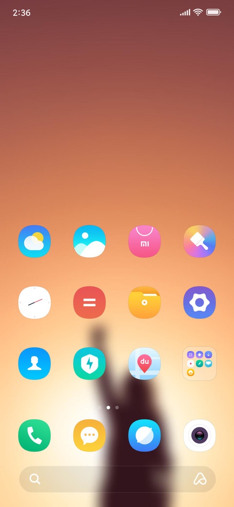 Official MIUI Theme_28 screenshot