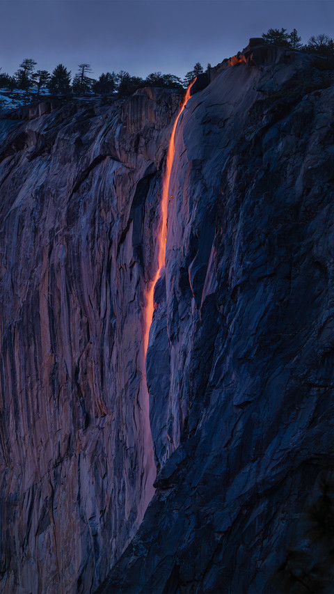 Masson pine waterfall screenshot