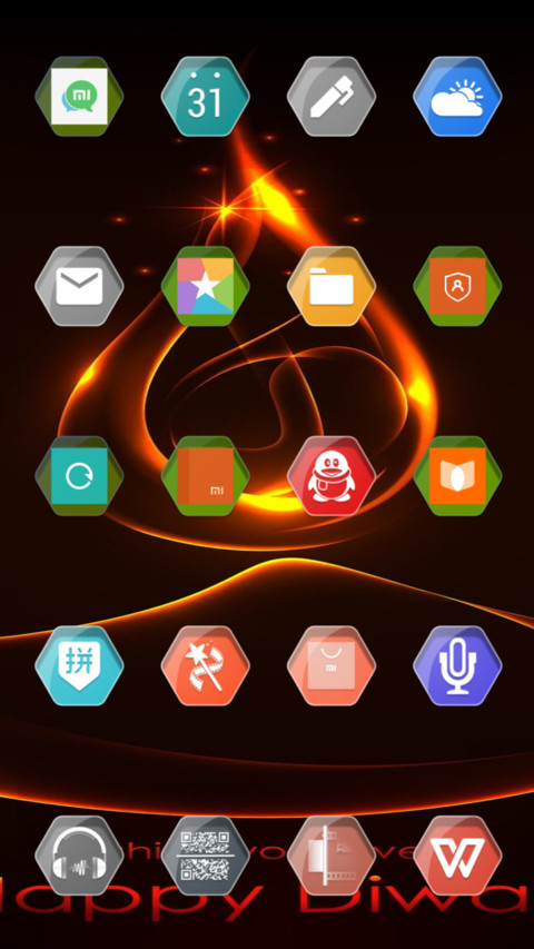 Diwali Diya Light screenshot