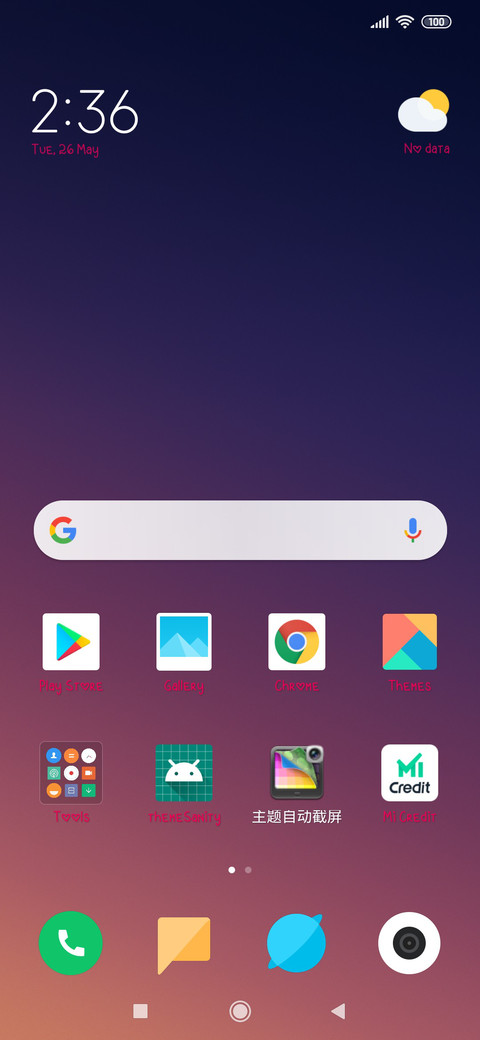 Cute Pink-HOLI screenshot