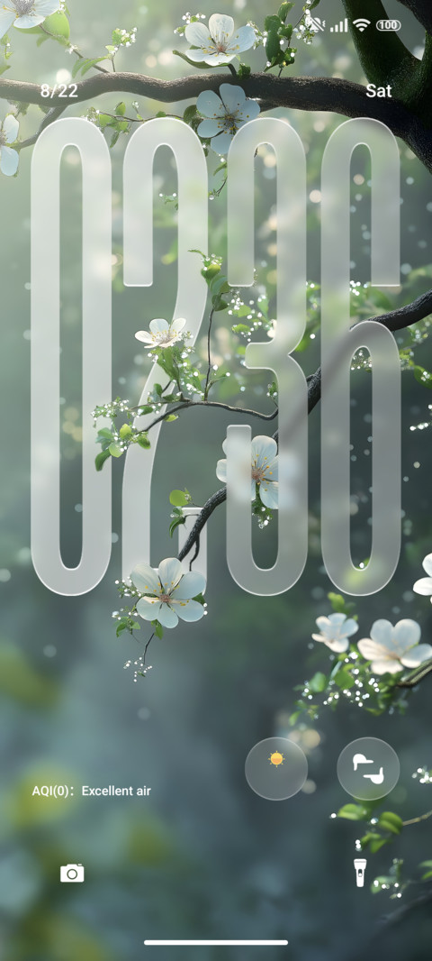 Spring screenshot