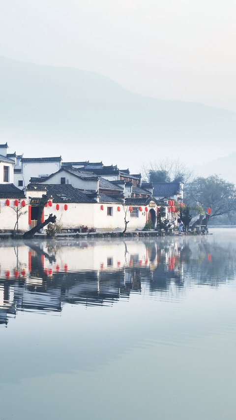 Villages in Chinese Painting 4 screenshot