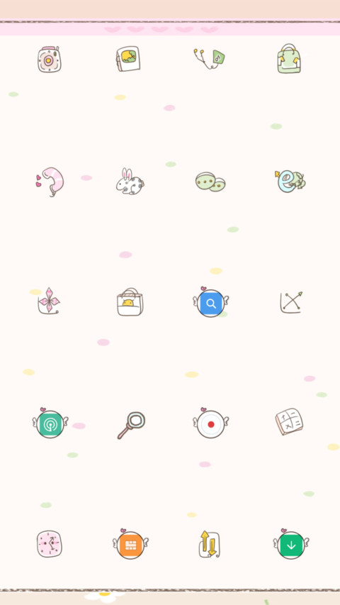 宝贝早安 screenshot