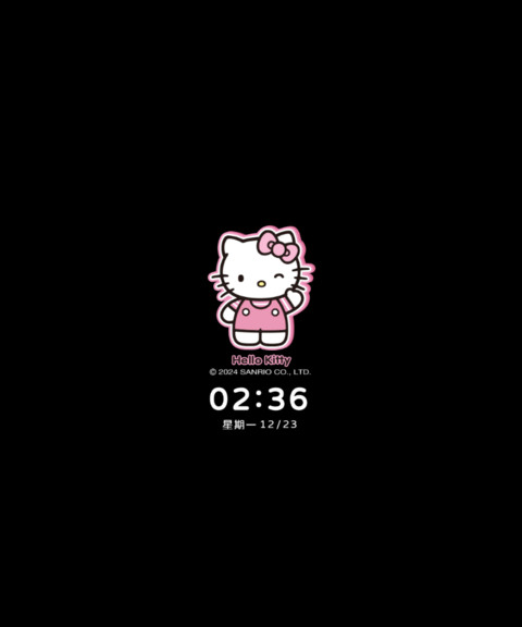 凯蒂猫 可爱多换图 screenshot