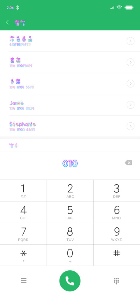 吹泡泡的小天使 screenshot