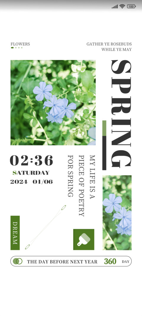Spring poetic screenshot