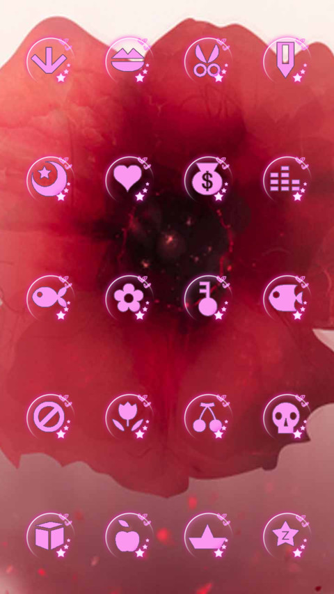 粉红女人心ios screenshot