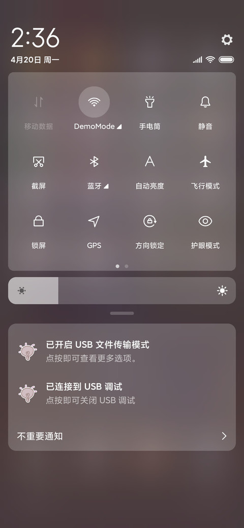 清新猫猫养育记 screenshot
