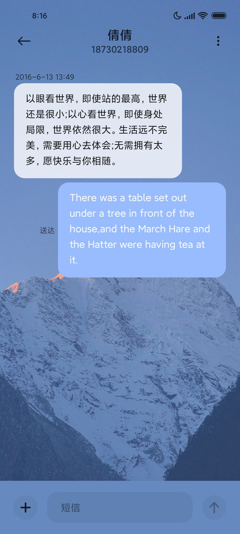 经典Pro screenshot