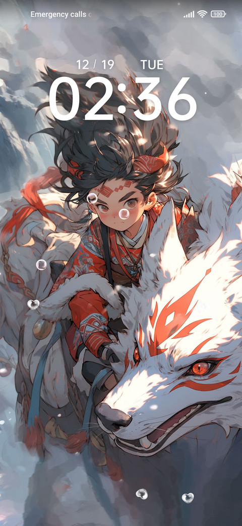 With+the+Light screenshot