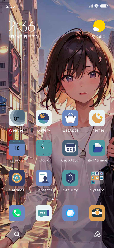 Backpack girl screenshot