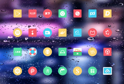 NgocVinh screenshot