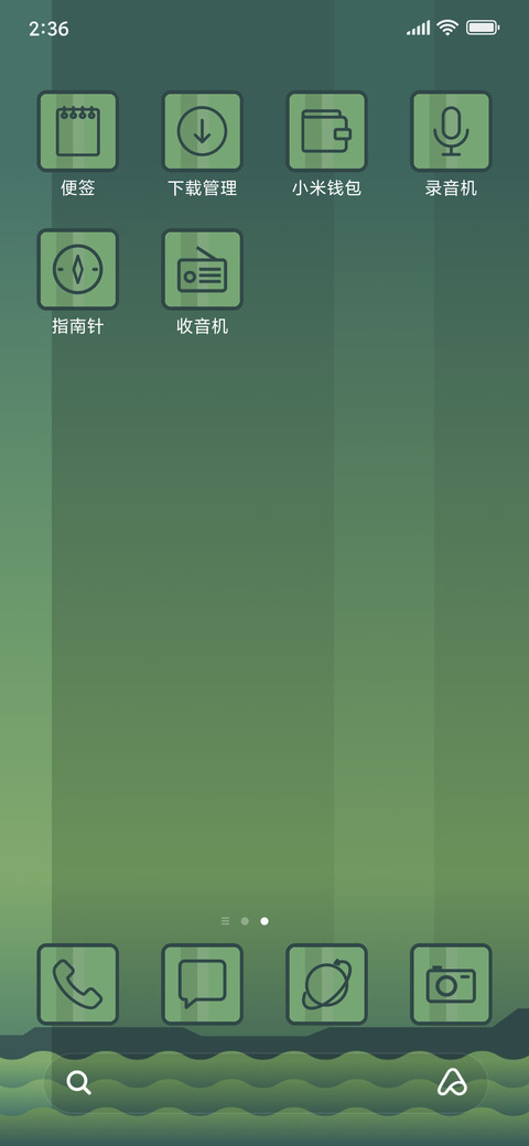 Color Mountain_3MDS screenshot