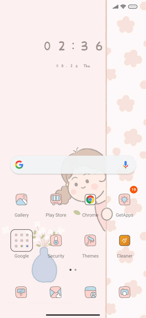 Playful flower screenshot
