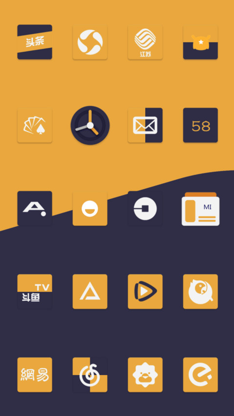 Ydroid screenshot