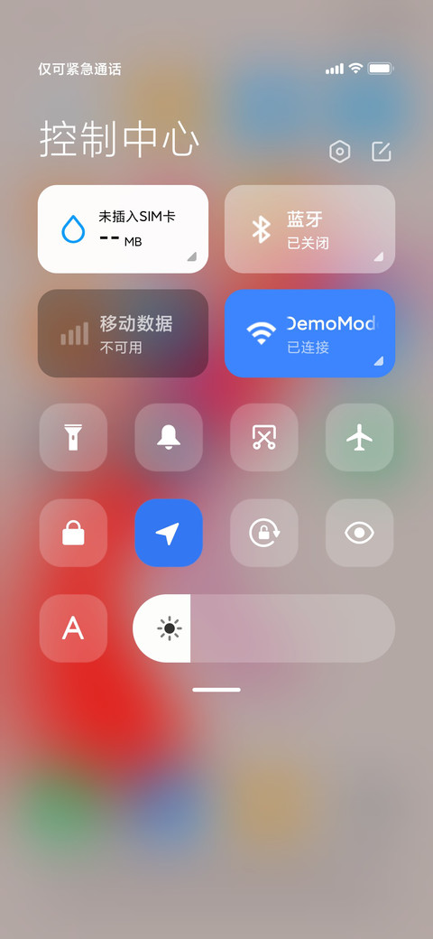June screenshot