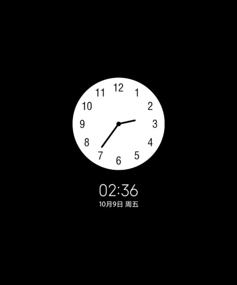 Thin Time screenshot