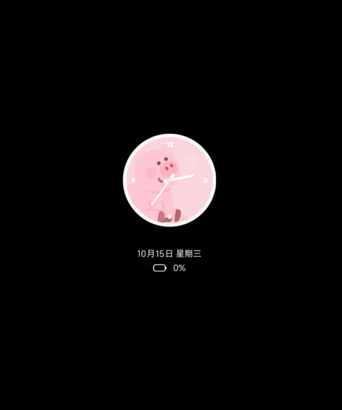 萌猪呆呆狗 Preview
