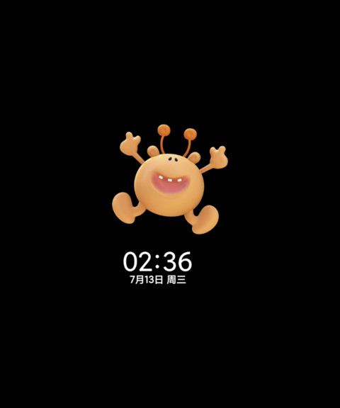小怪兽 趣味按压 screenshot