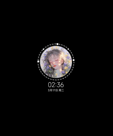 春有约 花不误 screenshot
