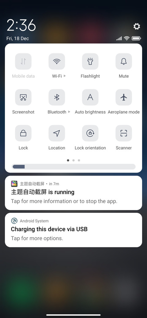 Sand  12  screenshot
