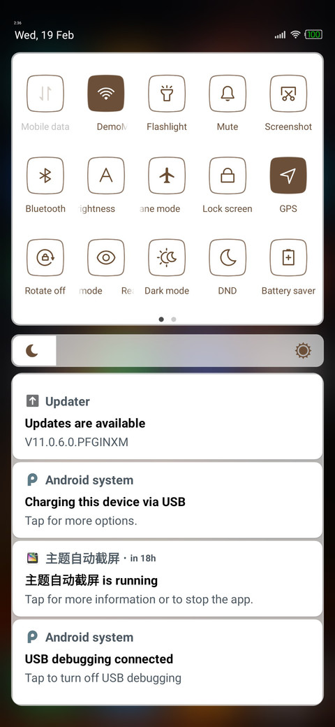 BrownStyle v10 screenshot
