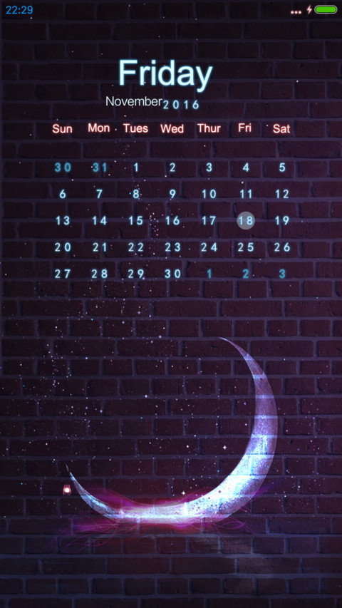 你不是最好的，却是我最宠的 screenshot